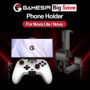 컨트롤러거치대 GameSir Nova 게임 패드 휸대폰 클립 스탠드 Lite 전화 홀더 너비 75-102mm 접이식