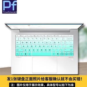 HP Probook 440 G11 2024 / 445 EliteBook 640 14인치 실리콘 노트북 키보드 커버