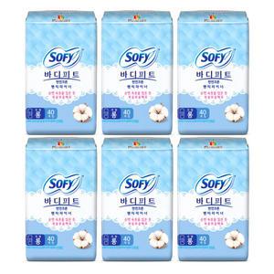 쏘피 바디피트 천연코튼 팬티라이너 롱(무향) 40팩 x6개