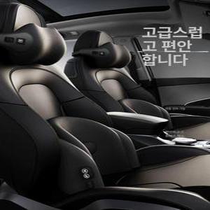 차량용 마사지 쿠션 자동차 카시트 안마기 헤드레스트
