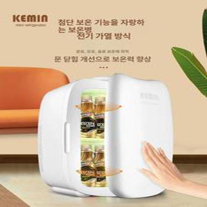 가정용 온장고 핫박스 보온고 타올 워머 타월 반찬