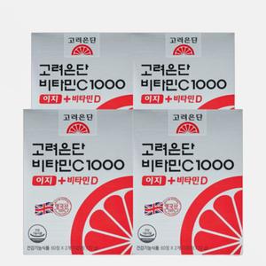 고려은단 비타민C 1000 이지 비타민CD 120정X4개