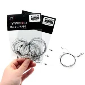 마리수 선상 한치 갑오징어 쭈꾸미 이카메탈 자작 다단 채비 쭈갑 3단 4단 가지채비