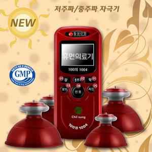 백의1004 저주파의료기 [신제품/전기자극기/저주파치료/전기자극/저주파치료기/중주파자극기/중주파의료기]