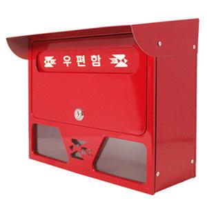 SJB 벽면 우편함 레드 W320 H270/벽면부착식/우체통
