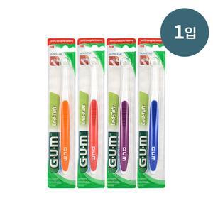 GUM 검 임플란트 전용 치과 교정 어금니 앤드 터프트 칫솔 (308) 1개입