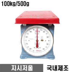 협진정밀 지시저울 100KG 계량 판지시 저울