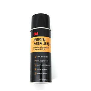 3M스티커제거제 스티커크리너 잔사제거 타르제거