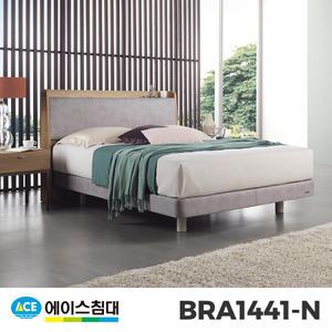 [에이스침대] BRA 1441-N AT등급/SS(슈퍼싱글)