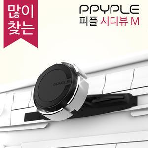 시디뷰 차량용거치대 CD거치대 자석 스마트폰 핸드폰