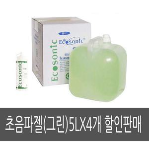 초음파젤 그린 5L X 4개(1박스)/바디전용/병원용/관리실