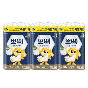 유한킴벌리 뽀삐 도톰 3겹 데코 30m 30롤 x 3팩 화장지/휴지