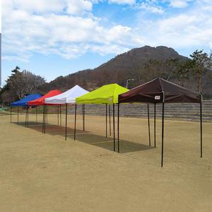 대형 함마톤 접이식 캐노피천막 3x3 캠핑 차박 포장마차 휴게실 행사 ㅊ천막
