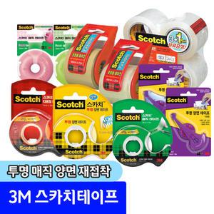 3M 테이프 스카치 투명 매직 양면 재접착/리필