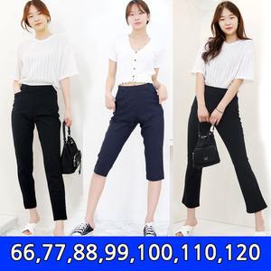 국산 아이스 9부 7부 부츠컷바지(66~120까지) 쿨팬츠 여성 스판 스키니핏 빅사이즈 슬랙스 여름 엄마옷