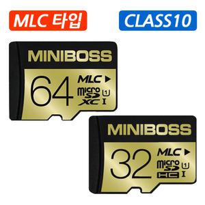 지넷시스템 GI300/GI700 블랙박스용 MLC-SD메모리카드