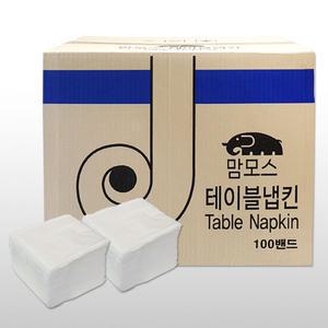 테이블냅킨 100밴드/맘모스/대용량/10,000매