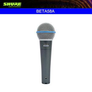슈어 beta58/BETA58/유선마이크/보컬용/정품/슈아마이크