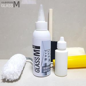 데코타일 코팅제(100ml)-사무실바닥 매장 상가 백화점 유리막코팅 셀프시공