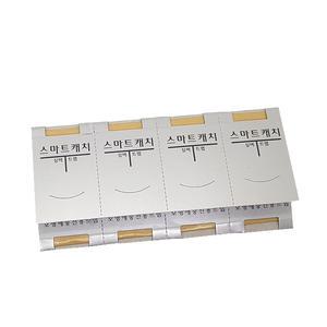 바퀴벌레 트랩 덫 퇴치 끈끈이 40개