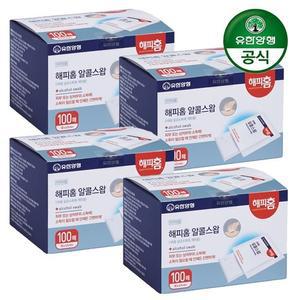 [유한양행] 해피홈 알콜스왑 100매 x 4개