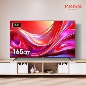 [무결점] 프리즘 PT650UD 165cm 4K UHD 베젤리스TV 1등급 패널 2년 무상보증