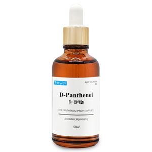 D-판테놀 50ml 앰플 프로비타민B5, D-Panthenol