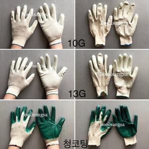 송학백코팅/송학10G백/13G백코팅/청/백/청/장갑/ 1타(10켤레)