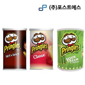 프링글스 미니 53g 매운맛/양파/오리지널 1개입