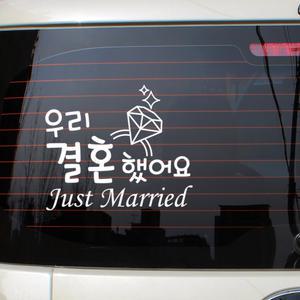레터링스티커 글자스티커 글자컷팅 명언 좋은 글귀 성경구절 인테리어스티커 주문제작