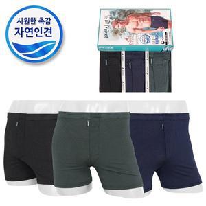 [도씨]도시 자연인견 784 스판 트렁크 팬티 3종 남성용