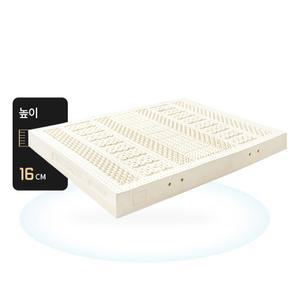 [무22개월] 라클라우드 천연라텍스 매트리스 SS 16cm / 매트리스 단품