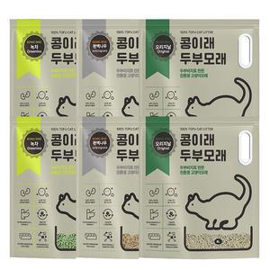 콩이래 친환경 두부모래 8L x 6개 고양이모래