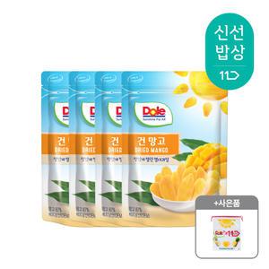 Dole 돌 건망고 80g x 4봉 건과일, 건조 망고 + 폴리백