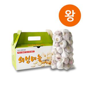 25년산 장아찌용 의성 토종 햇마늘 왕품 1kg (5cm이상, 18~20개)