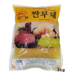 햇찬식품 짠무채 4kg / 짠무장아찌 무채무침 대용량반찬 솔그린