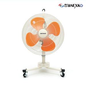 한솔일렉트로닉스 이동형 공업용 업소용 선풍기 HNF-M018HS
