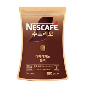 네스카페 수프리모 리필 150g / 아메리카노