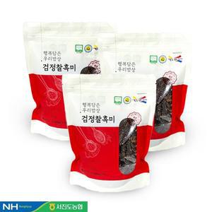 [예찬愛][서진도농협] 진도 검정찰흑미1kgx3팩(3kg)/지리적표시제인증