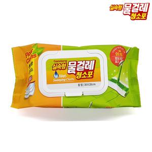 감동 실속형 중형 물걸레 청소포 캡형(30X20cm30매) 10개