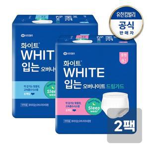 화이트 입는 오버나이트 중형 대형 생리대 8매x2팩