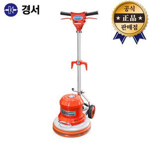 경서 마루광택기 KP-14 1마력 355mm 바닥청소 건물 주차장 경서글로텍 청소기