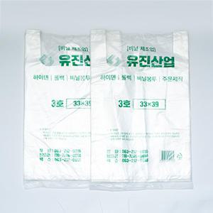 손잡이봉투(흰색)3호-140매/쓰레기봉투/마트 비닐봉지
