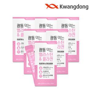 광동 먹는 엘라스틴 저분자 피쉬 콜라겐 젤리 15포 6박스 / 히알루론산 밀크세라마이드