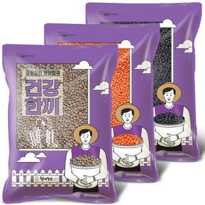 렌틸콩 3종 세트 (브라운,레드,블랙 1kg씩 총 3kg)