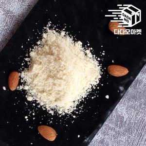 미국산 아몬드 100% 분말 500g / 1kg (지퍼백 포장)
