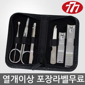 쓰리세븐 손톱깍기 손톱깎이 세트 TS-460SC TS-460EG