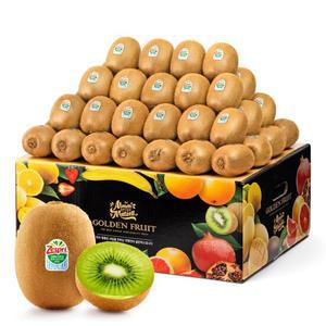 제스프리 그린키위 왕점보 개별 155g내외 65개입 10kg