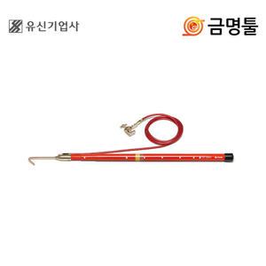 유신 YSEA314 절연방전봉 3단x2m AC30㎸급이하사용 절연봉 작업봉