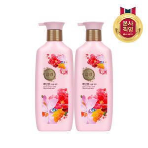리엔 백단향 샴푸 500ml 2개